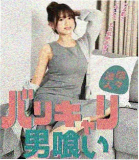 山海情国产剧货架卡