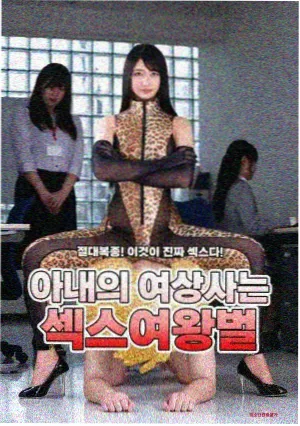 去有风的地方国产剧货架卡